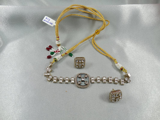 Sunanda Vintage Necklace